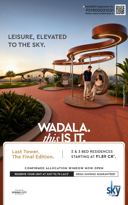 Siddha Sky