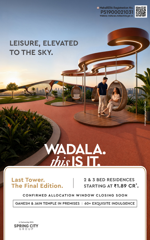 Siddha Sky